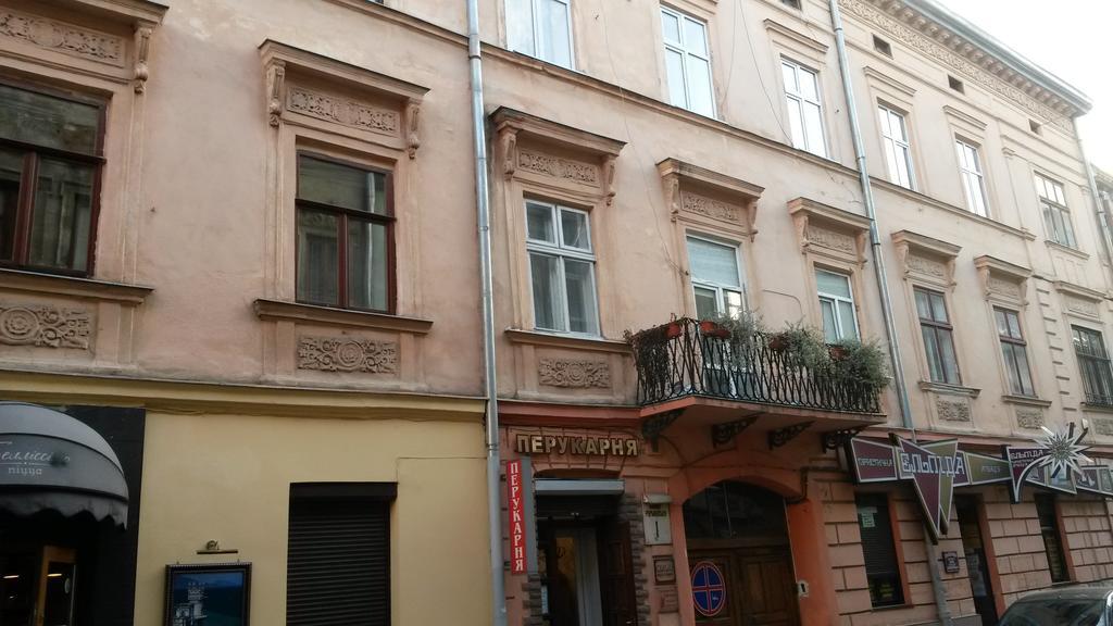 Apartmenti Near Opera Theater * Lviv