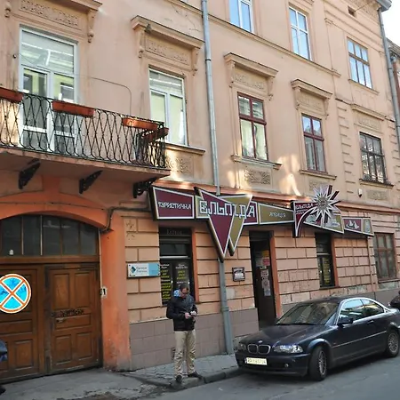 Apartmenti Near Opera Theater Lviv Exterior photo